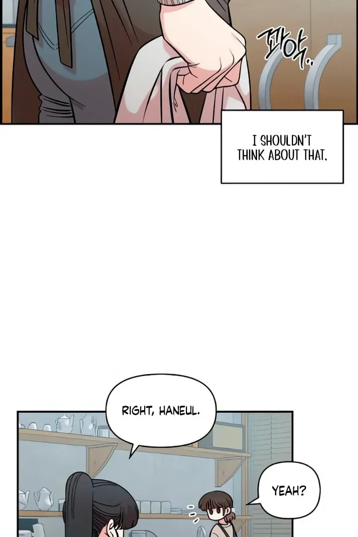 Read Childhood Friend Complex chapter 48 image 74 on Lezhin