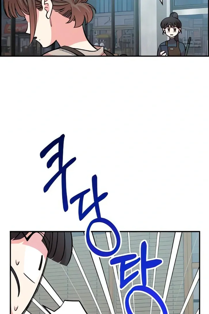 Read Childhood Friend Complex chapter 48 image 79 on Lezhin