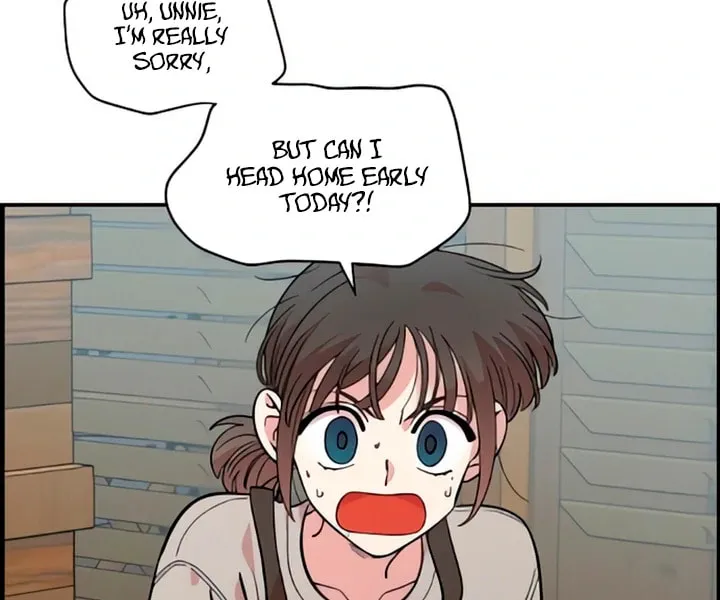 Read Childhood Friend Complex chapter 48 image 81 on Lezhin
