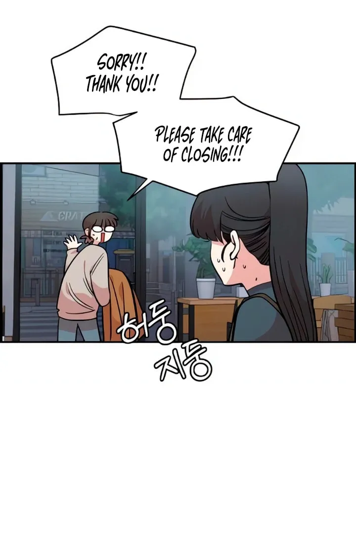 Read Childhood Friend Complex chapter 48 image 83 on Lezhin