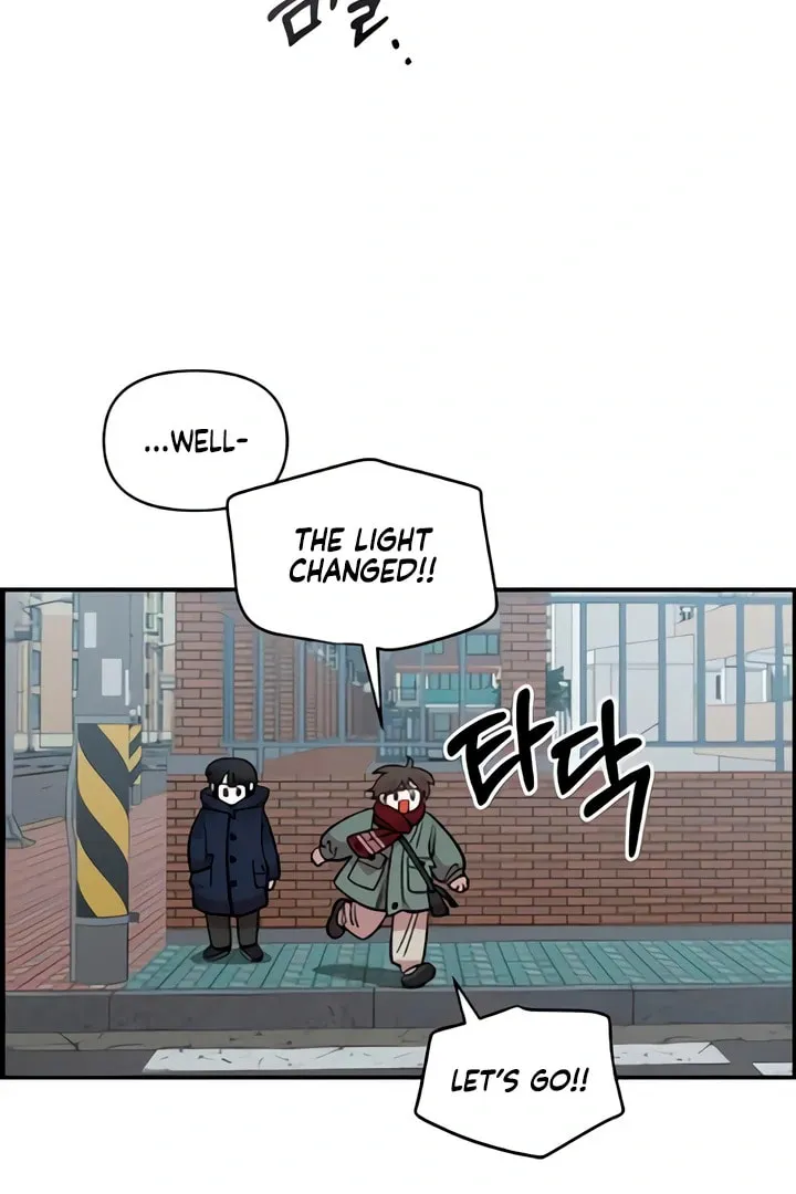 Read Childhood Friend Complex chapter 49 image 17 on Lezhin