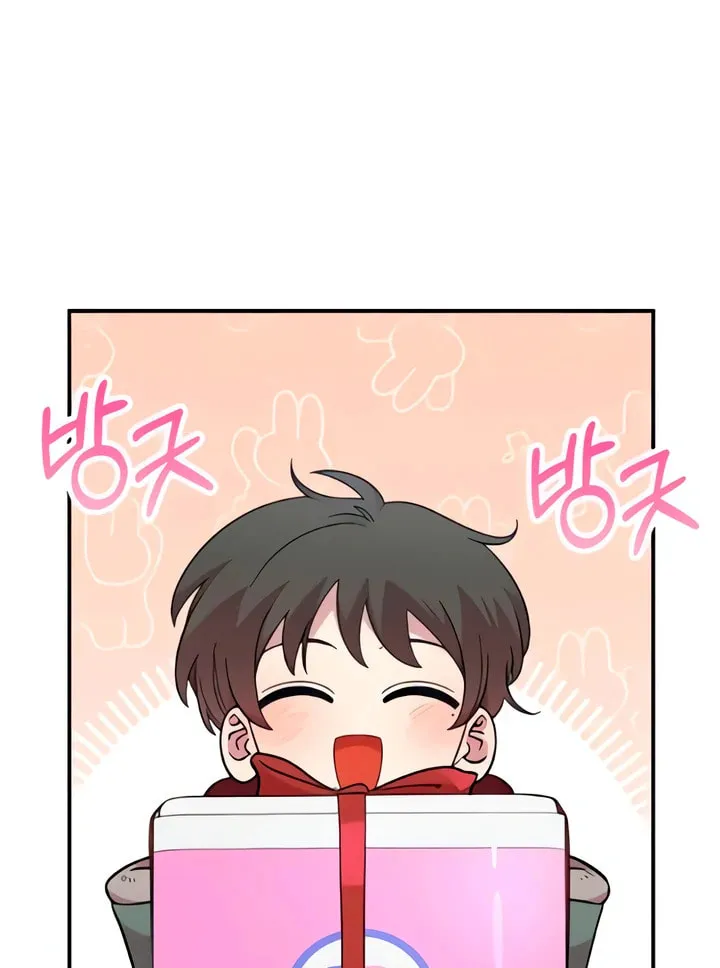 Read Childhood Friend Complex chapter 49 image 21 on Lezhin