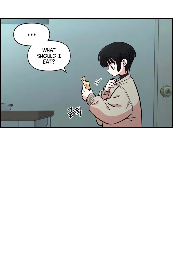 Read Childhood Friend Complex chapter 49 image 4 on Lezhin
