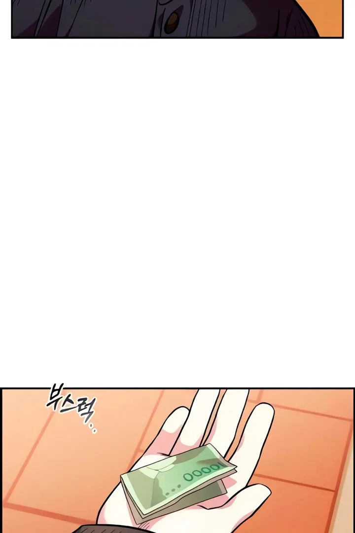 Read Childhood Friend Complex chapter 49 image 49 on Lezhin