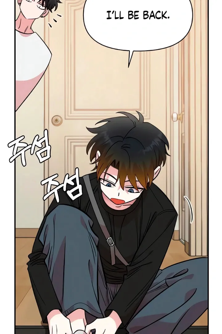Read Childhood Friend Complex chapter 49 image 88 on Lezhin