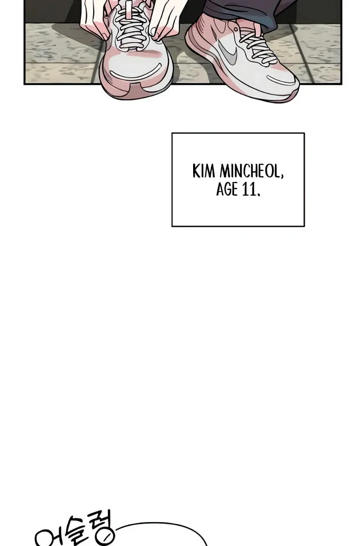 Read Childhood Friend Complex chapter 49 image 89 on Lezhin