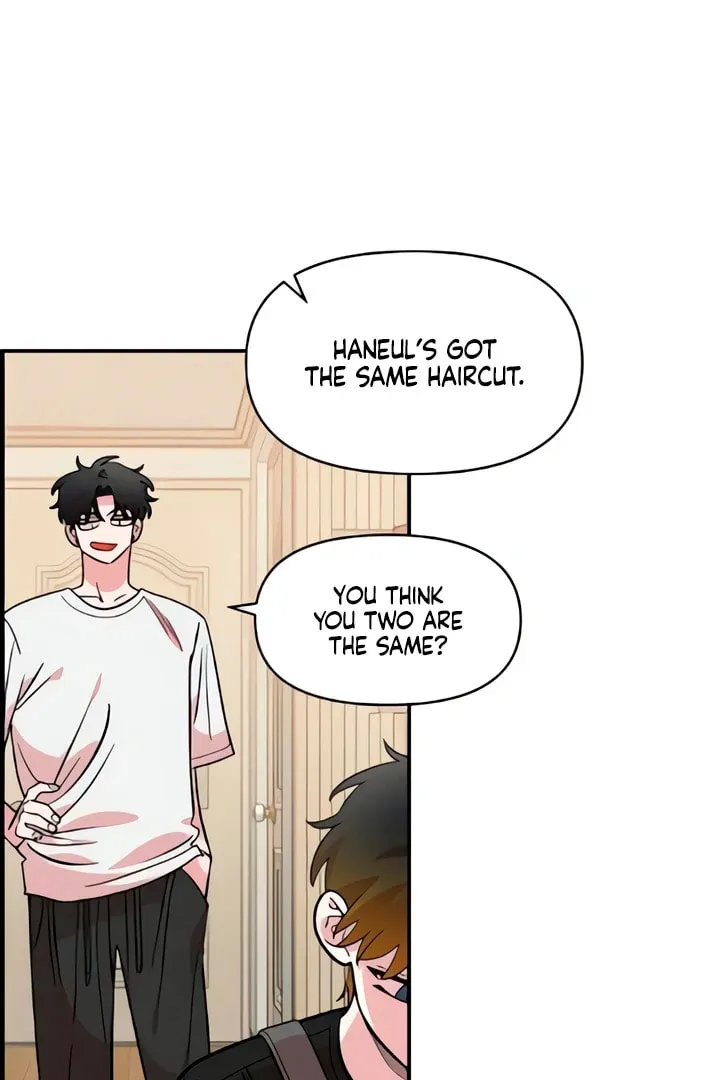 Read Childhood Friend Complex chapter 49 image 94 on Lezhin