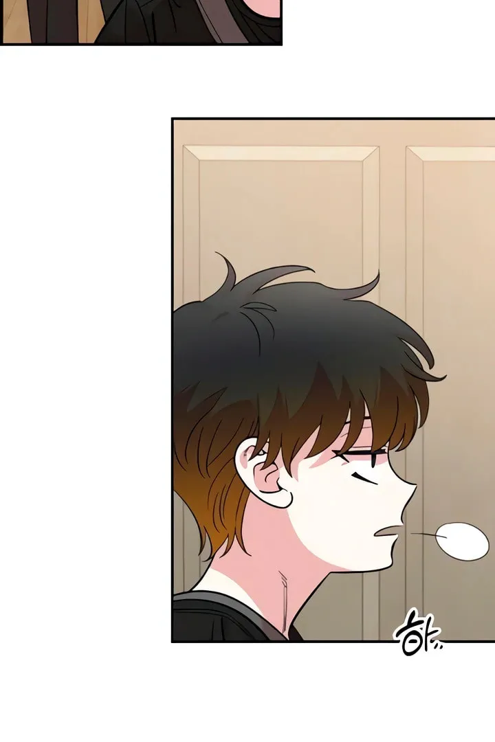 Read Childhood Friend Complex chapter 49 image 95 on Lezhin