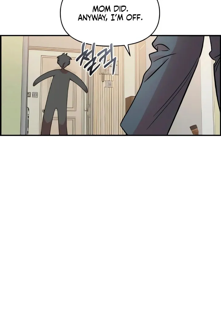 Read Childhood Friend Complex chapter 49 image 98 on Lezhin