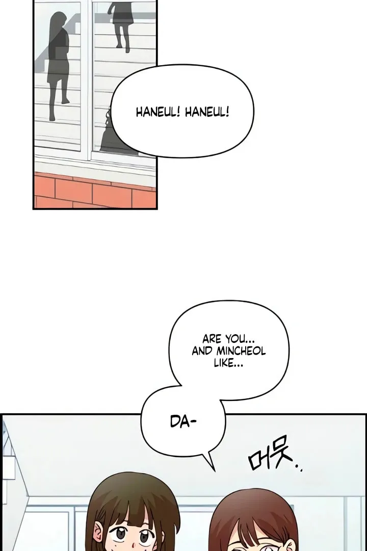 Read Childhood Friend Complex chapter 51 image 1 on Lezhin