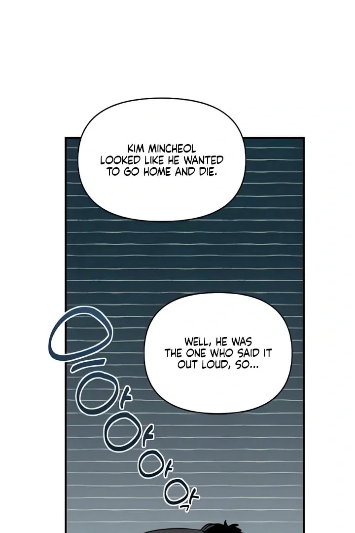 Read Childhood Friend Complex chapter 51 image 16 on Lezhin