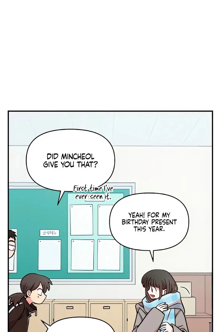 Read Childhood Friend Complex chapter 51 image 19 on Lezhin