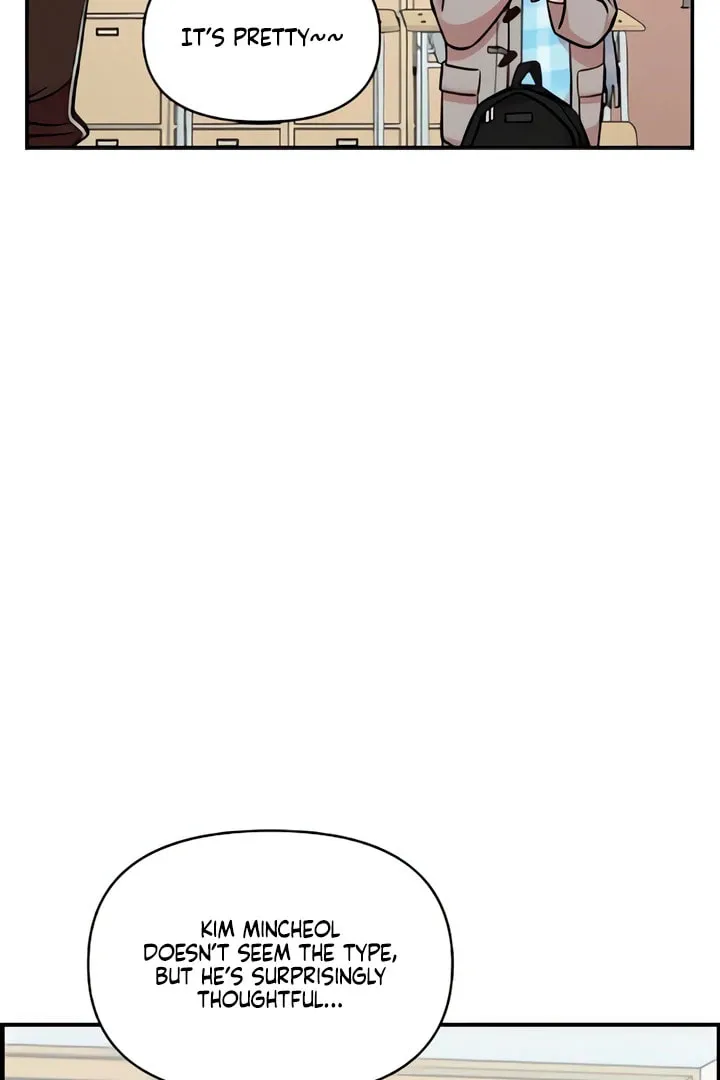 Read Childhood Friend Complex chapter 51 image 20 on Lezhin