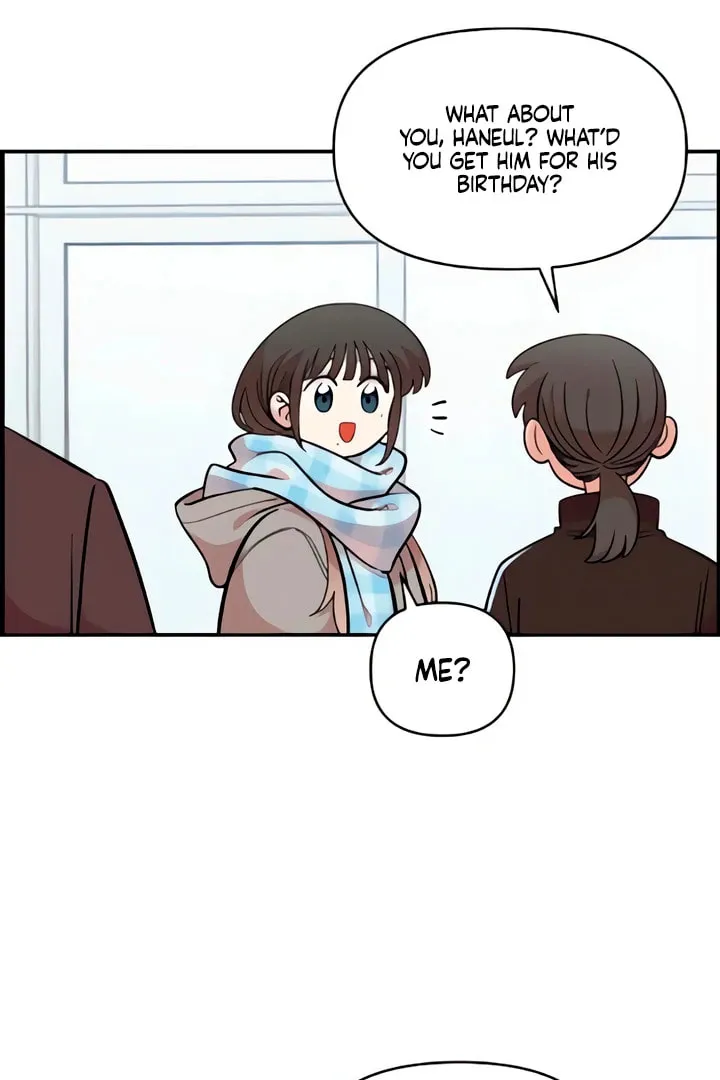 Read Childhood Friend Complex chapter 51 image 23 on Lezhin