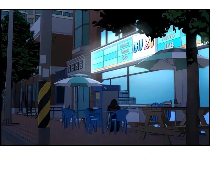 Read Childhood Friend Complex chapter 51 image 46 on Lezhin