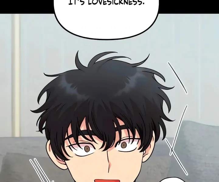 Read Childhood Friend Complex chapter 51 image 81 on Lezhin
