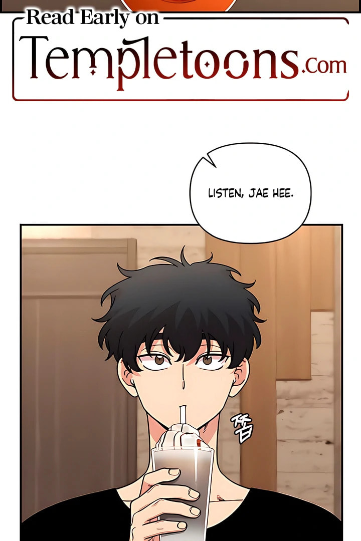 Read Childhood Friend Complex chapter 52 image 1 on Lezhin