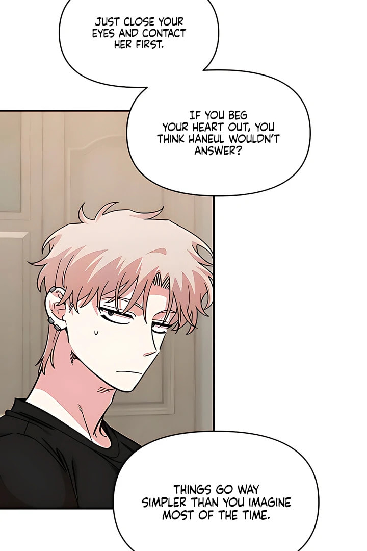 Read Childhood Friend Complex chapter 52 image 102 on Lezhin