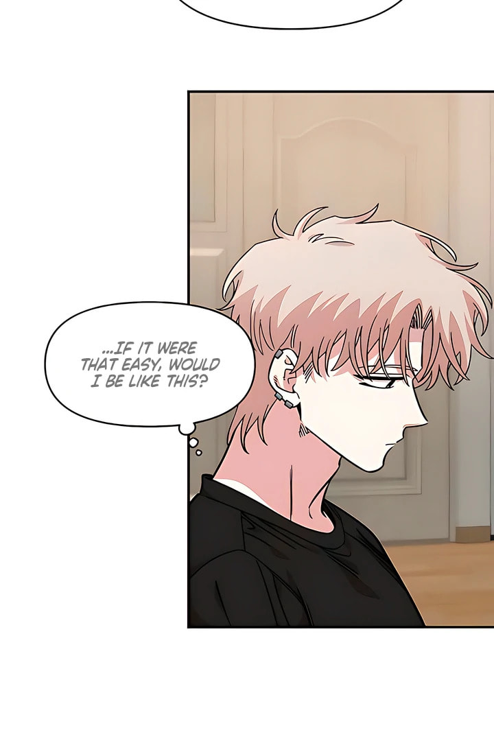 Read Childhood Friend Complex chapter 52 image 103 on Lezhin