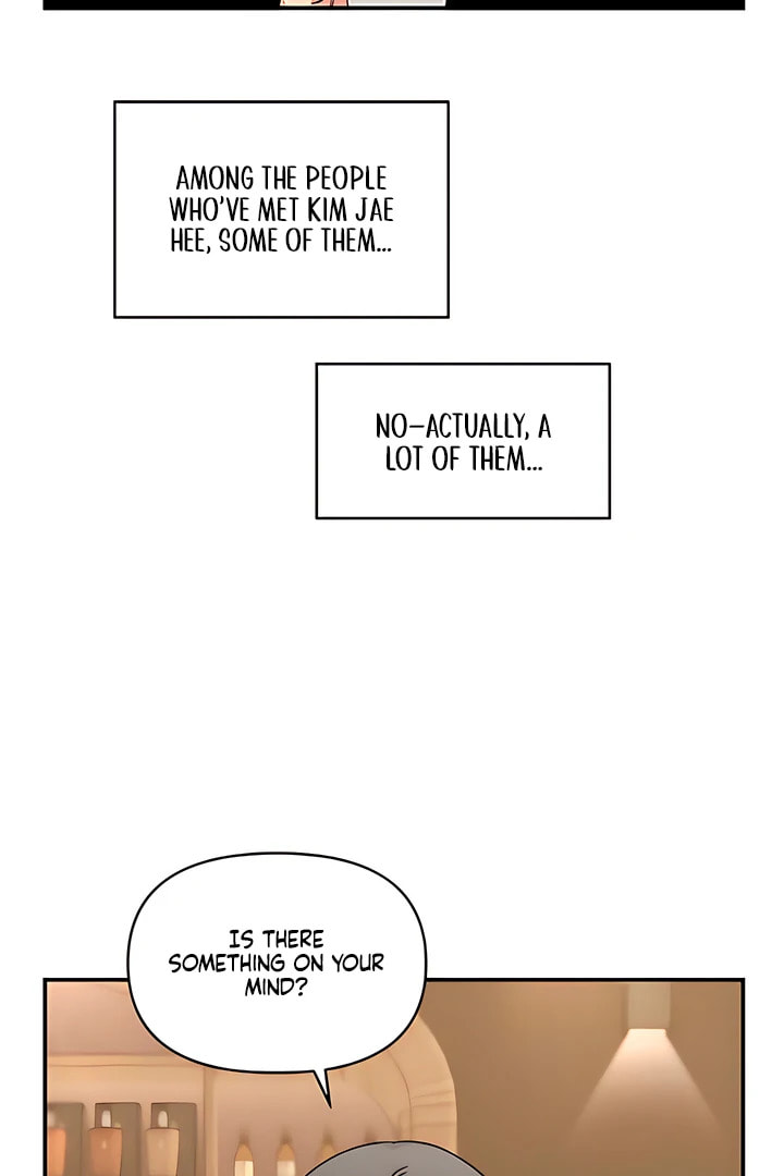 Read Childhood Friend Complex chapter 52 image 2 on Lezhin