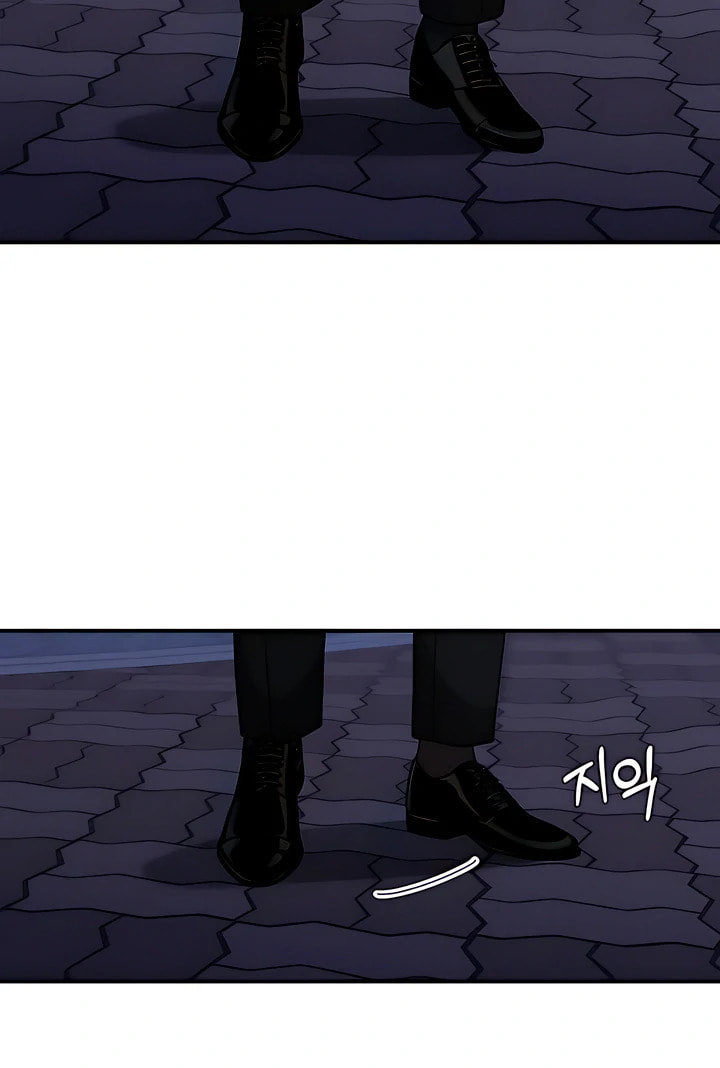 Read Childhood Friend Complex chapter 52 image 23 on Lezhin