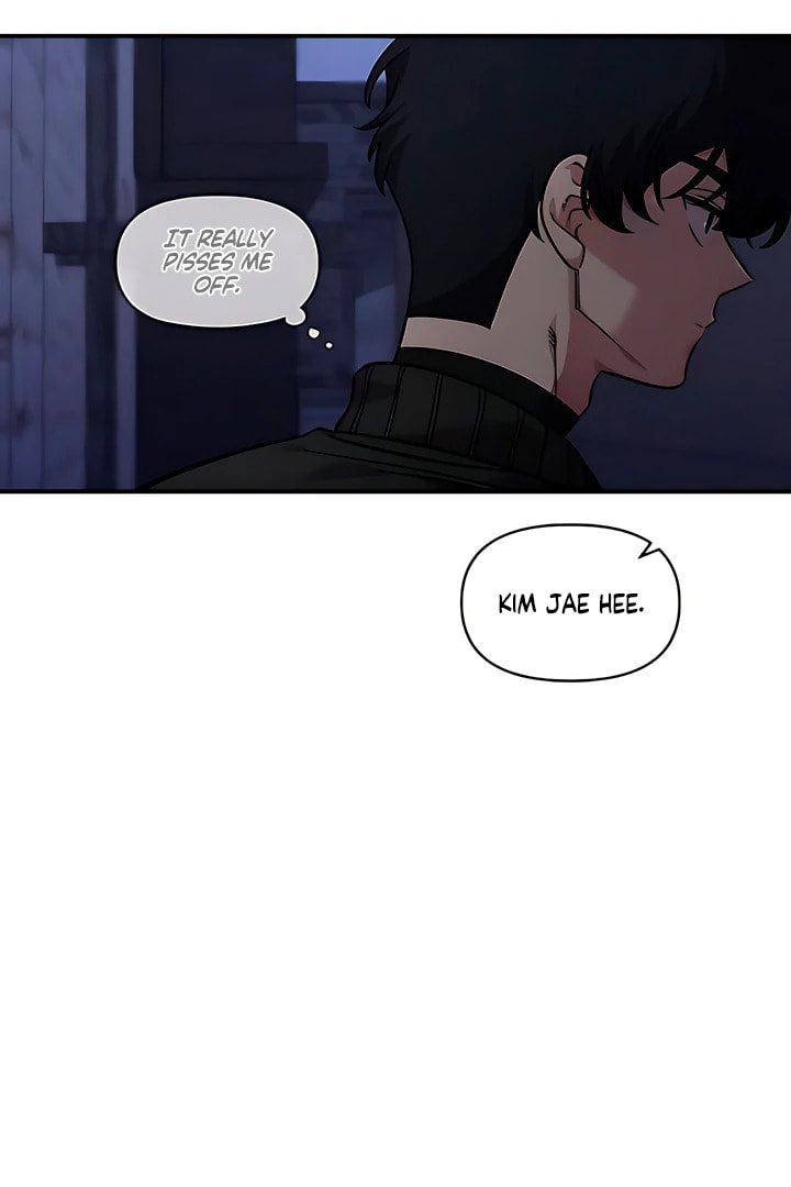Read Childhood Friend Complex chapter 52 image 26 on Lezhin