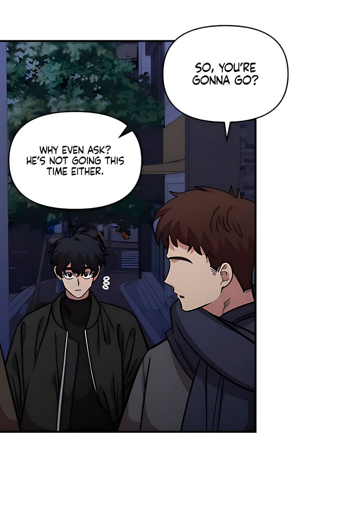 Read Childhood Friend Complex chapter 52 image 27 on Lezhin