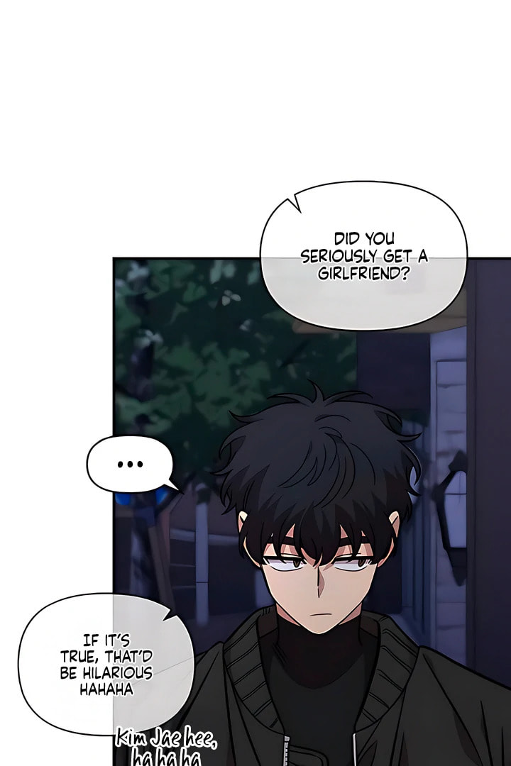 Read Childhood Friend Complex chapter 52 image 28 on Lezhin