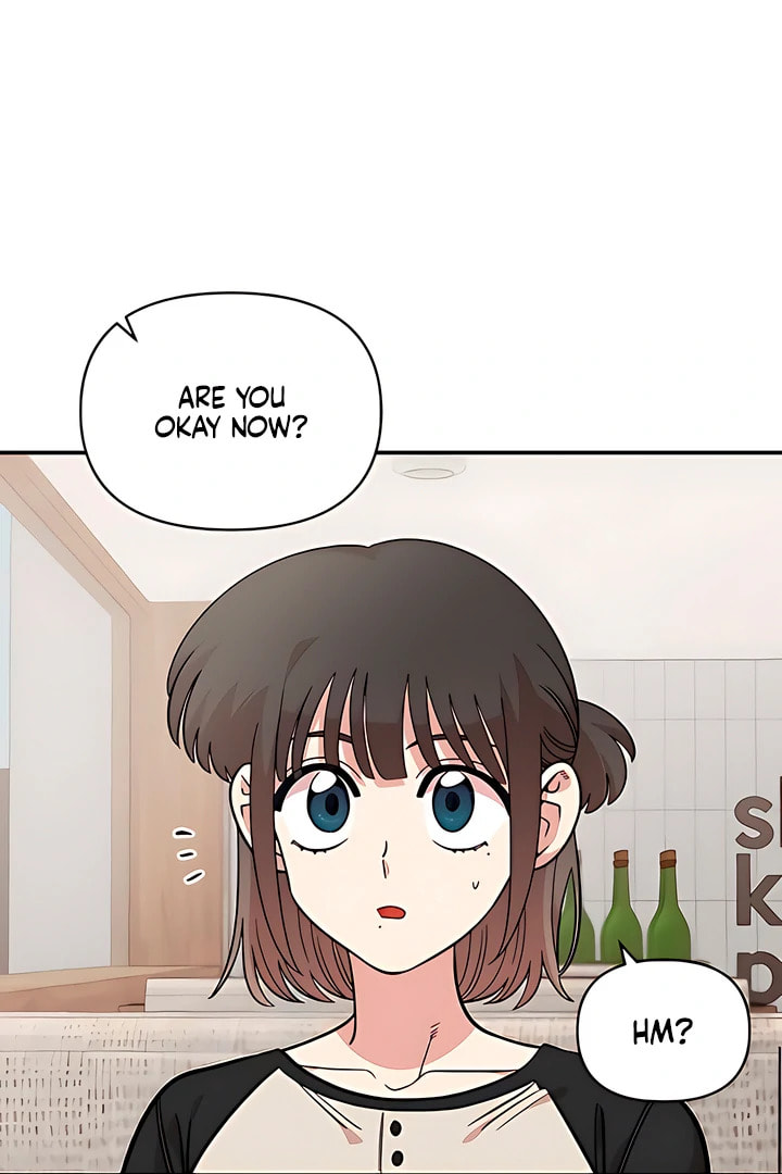 Read Childhood Friend Complex chapter 52 image 47 on Lezhin
