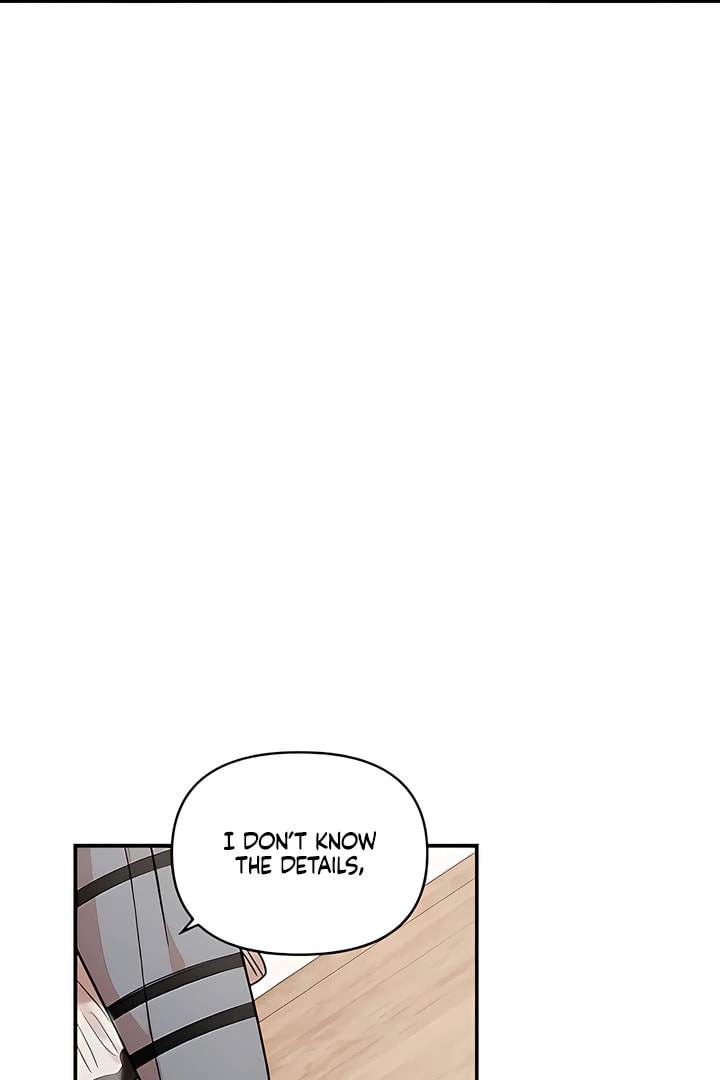 Read Childhood Friend Complex chapter 52 image 48 on Lezhin