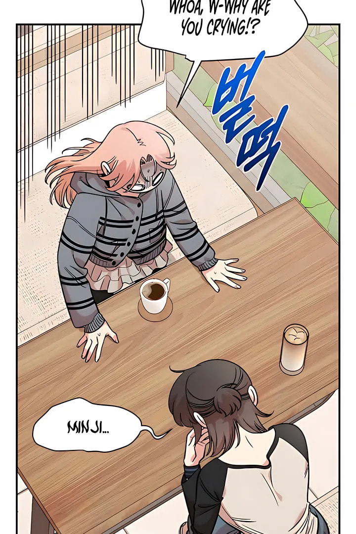 Read Childhood Friend Complex chapter 52 image 53 on Lezhin