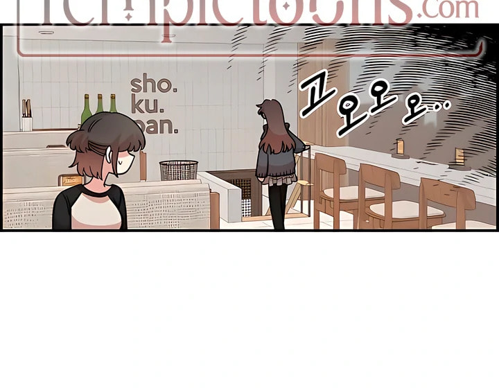 Read Childhood Friend Complex chapter 52 image 63 on Lezhin