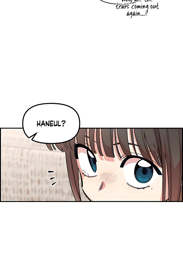 Read Childhood Friend Complex chapter 52 image 65 on Lezhin