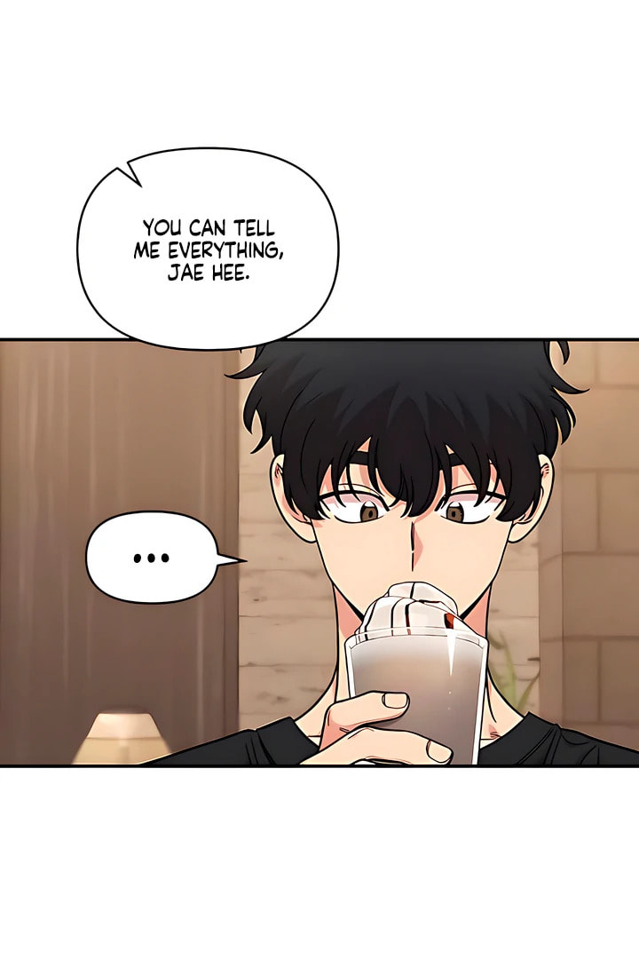 Read Childhood Friend Complex chapter 52 image 7 on Lezhin