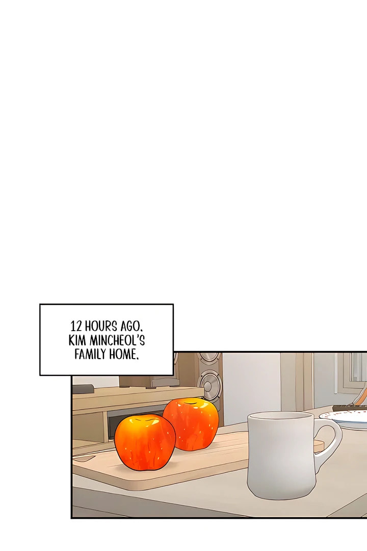 Read Childhood Friend Complex chapter 52 image 70 on Lezhin