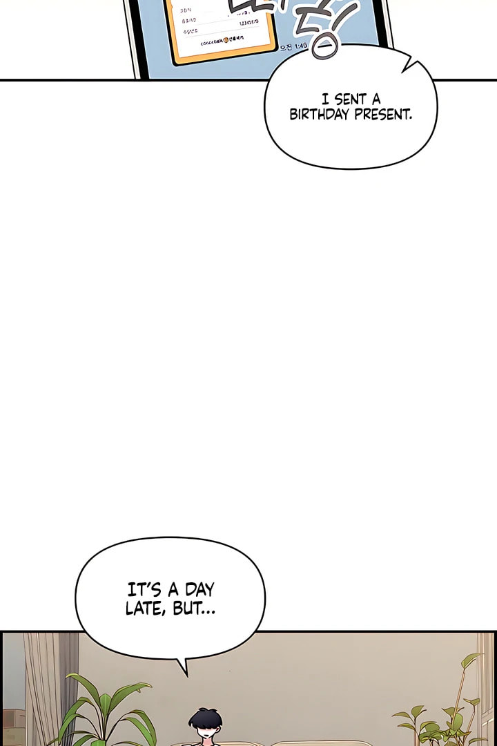 Read Childhood Friend Complex chapter 52 image 72 on Lezhin