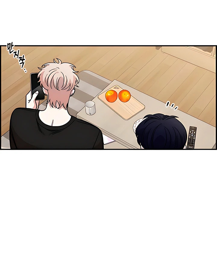 Read Childhood Friend Complex chapter 52 image 75 on Lezhin