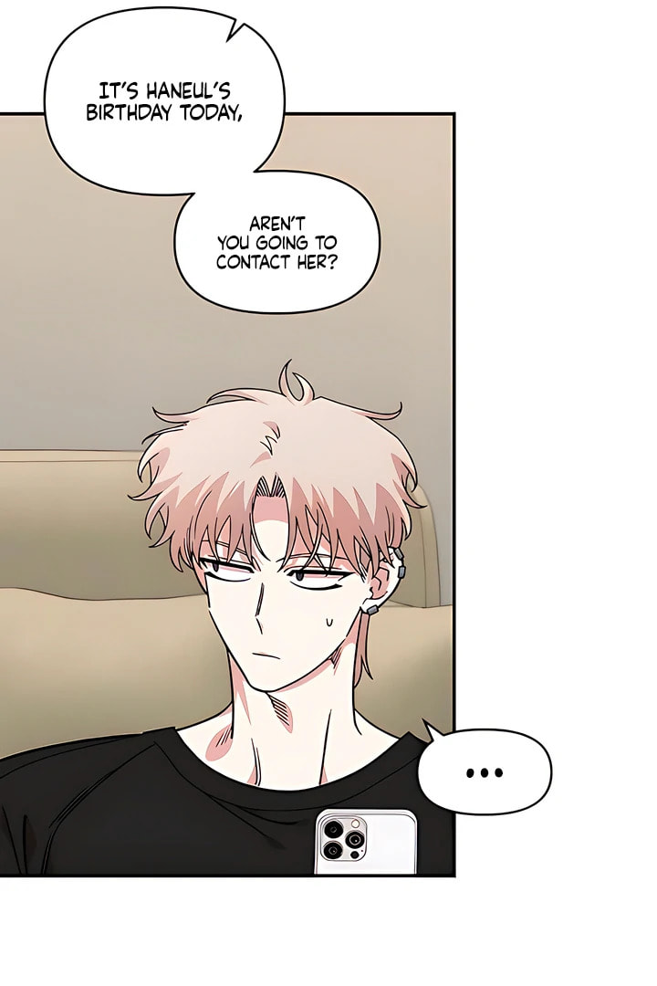 Read Childhood Friend Complex chapter 52 image 76 on Lezhin