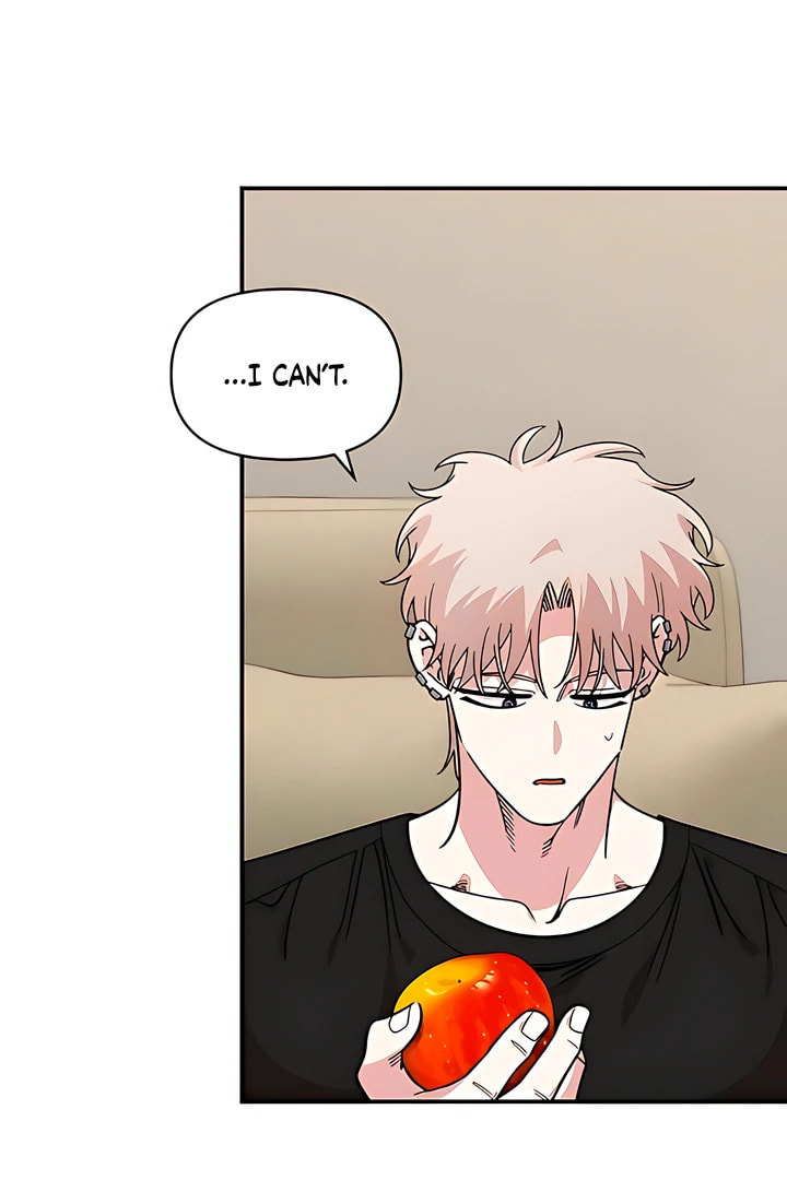 Read Childhood Friend Complex chapter 52 image 77 on Lezhin