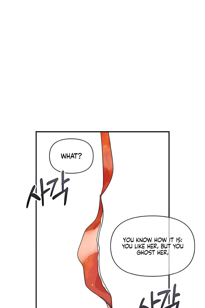 Read Childhood Friend Complex chapter 52 image 80 on Lezhin