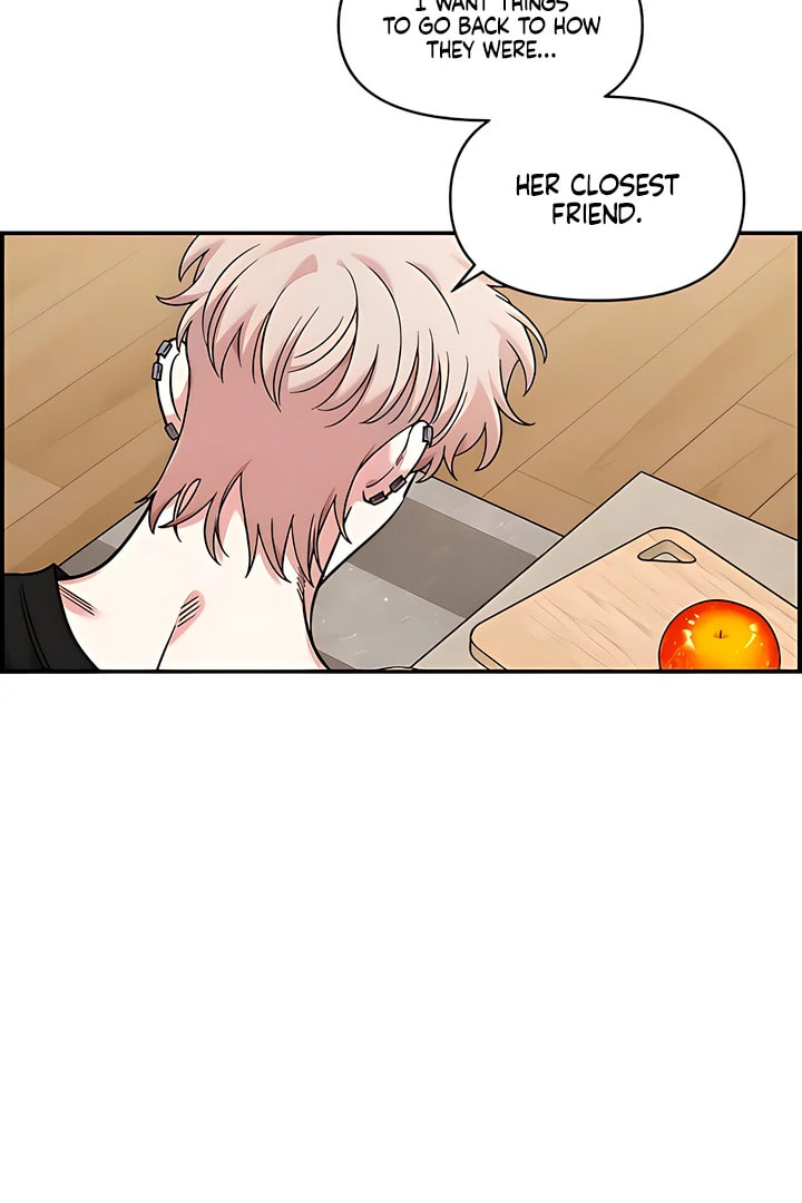 Read Childhood Friend Complex chapter 52 image 82 on Lezhin