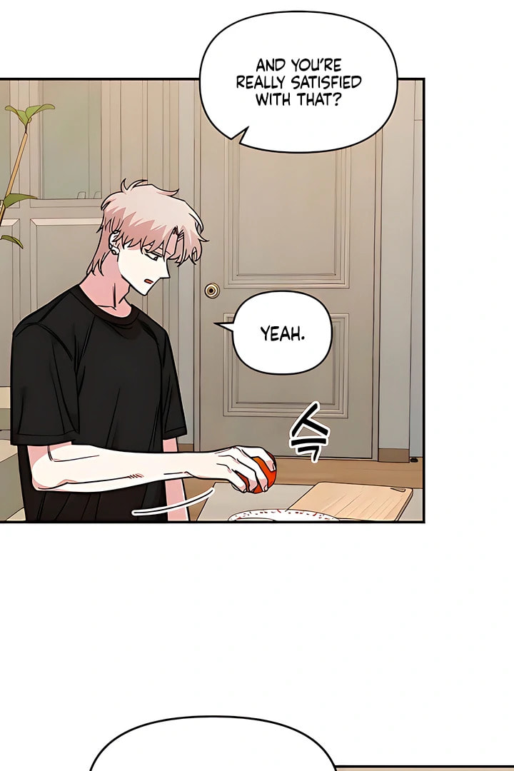 Read Childhood Friend Complex chapter 52 image 83 on Lezhin