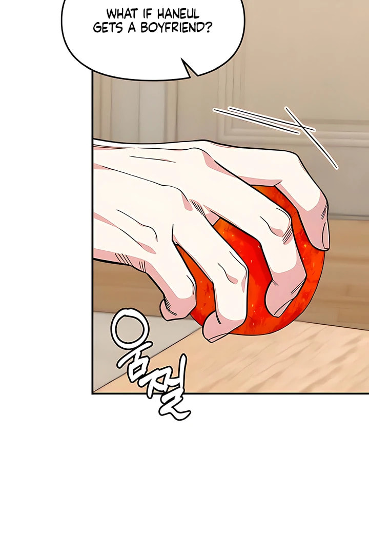 Read Childhood Friend Complex chapter 52 image 84 on Lezhin