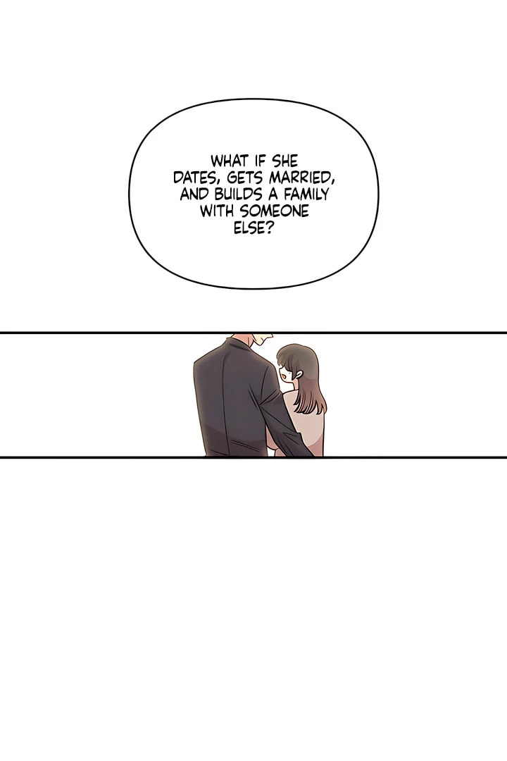 Read Childhood Friend Complex chapter 52 image 85 on Lezhin