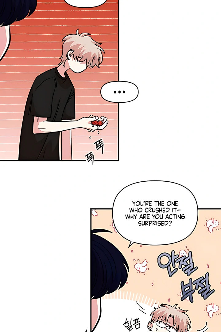 Read Childhood Friend Complex chapter 52 image 91 on Lezhin