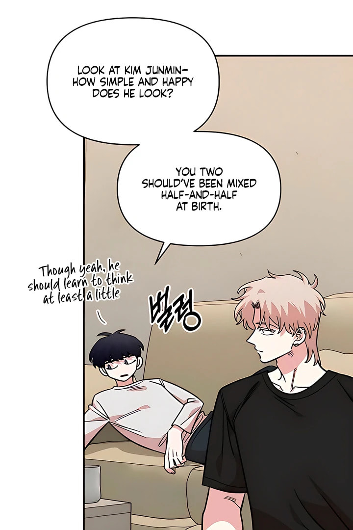 Read Childhood Friend Complex chapter 52 image 94 on Lezhin