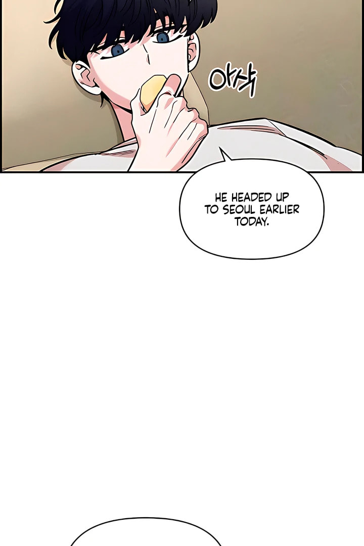 Read Childhood Friend Complex chapter 52 image 96 on Lezhin