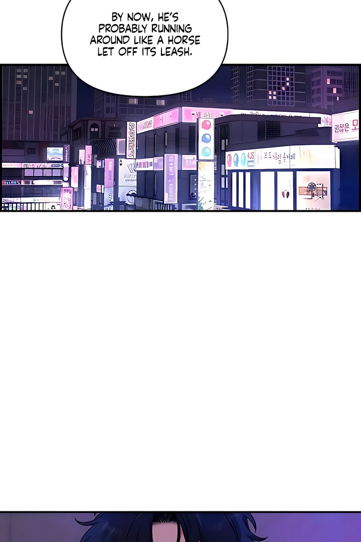 Read Childhood Friend Complex chapter 52 image 97 on Lezhin