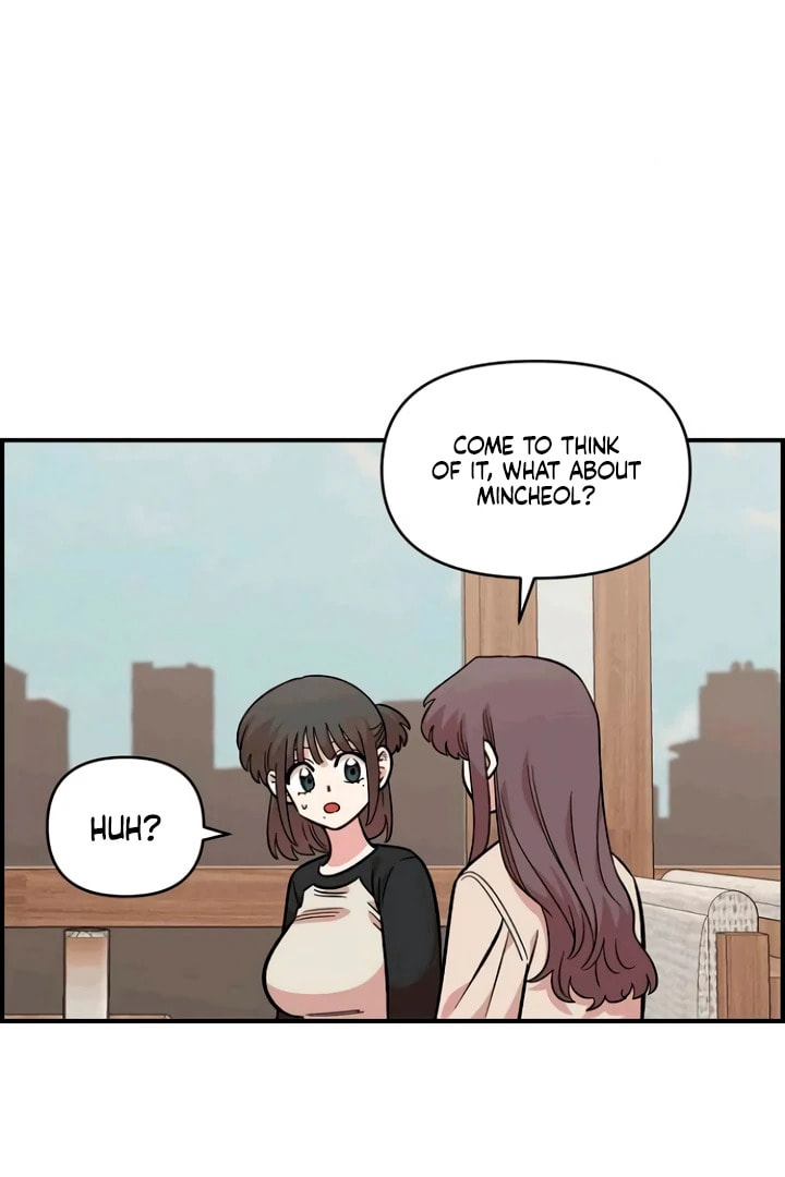 Read Childhood Friend Complex chapter 53 image 17 on Lezhin