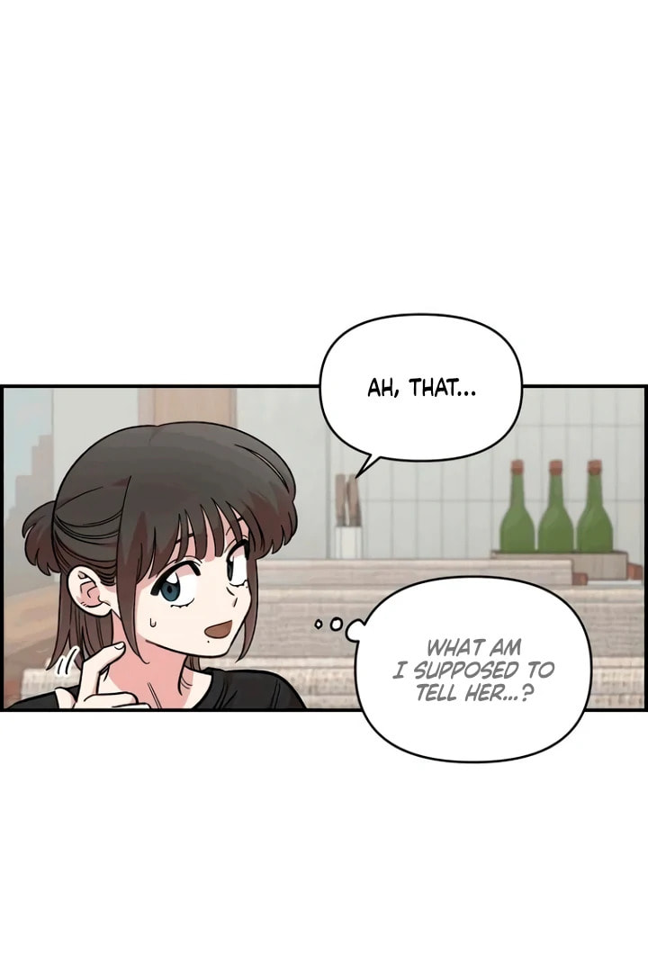 Read Childhood Friend Complex chapter 53 image 19 on Lezhin